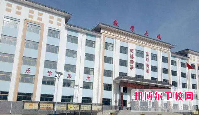 2023定西口腔医学学校有哪些 定西口腔医学学校名单一览表