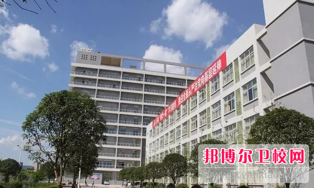 2023宜宾公办康复治疗学校有哪些 宜宾公办康复治疗学校名单一览表