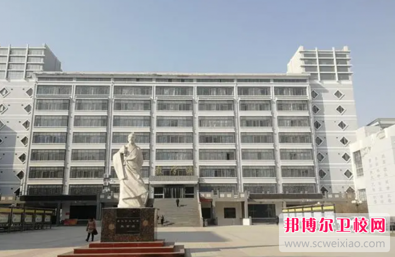 2023兰州公办临床医学学校有哪些 兰州公办临床医学学校名单一览表