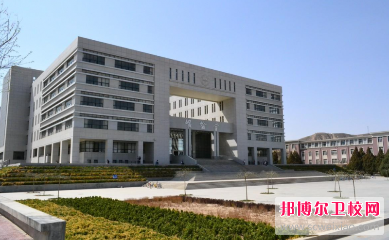 2023平凉公办临床医学学校有哪些 平凉公办临床医学学校名单一览表