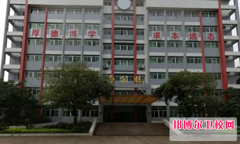 2023江门公办眼视光技术学校有哪些 江门公办眼视光技术学校名单一览表