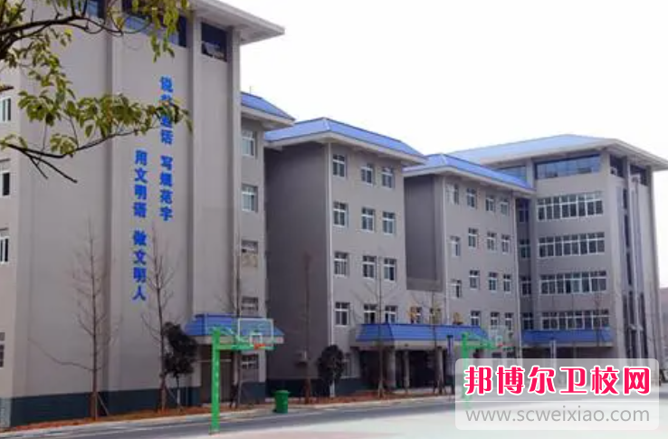 2023十堰针灸推拿学校有哪些 十堰针灸推拿学校名单一览表