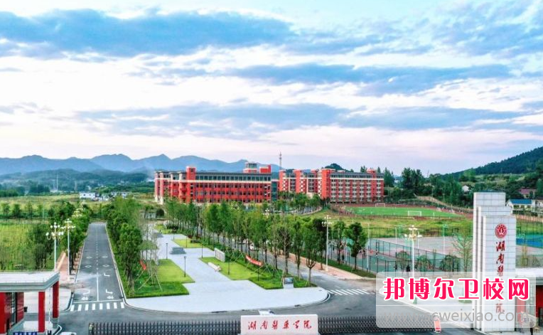 2023怀化公办针灸推拿学校有哪些 怀化公办针灸推拿学校名单一览表