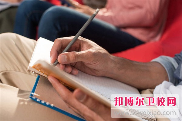 天津医学高等专科学校药学专业介绍