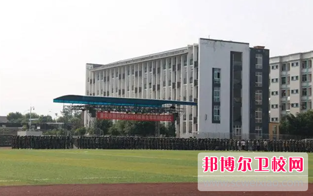 2023年重庆较好的护理学校