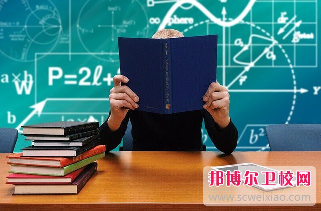 福建卫生职业技术学院护理专业介绍