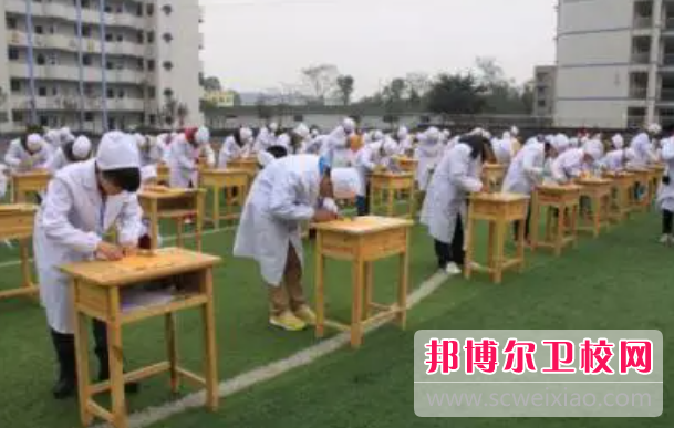 2023年重庆好一点的护理学校