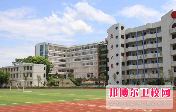 2023年重庆护理学校报名时间