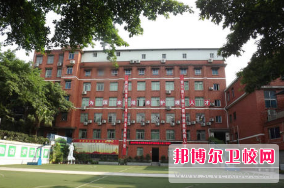 2023年重庆护理学校在哪