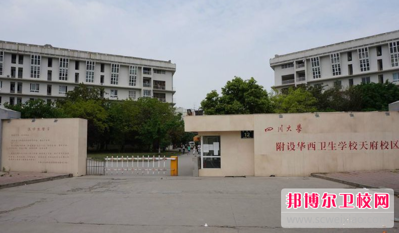 四川2023年女生读什么护理学校好