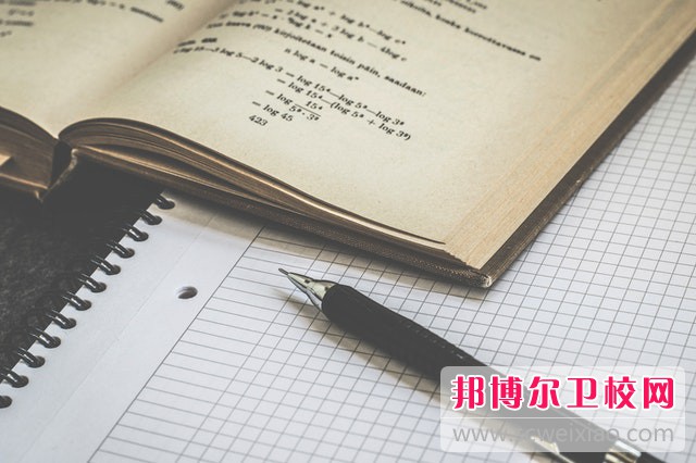 长春健康职业学院老年保健与管理专业介绍