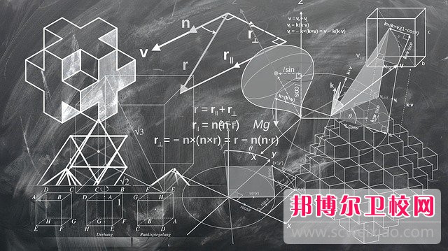 2023广东排名前六的公办康复治疗学校名单