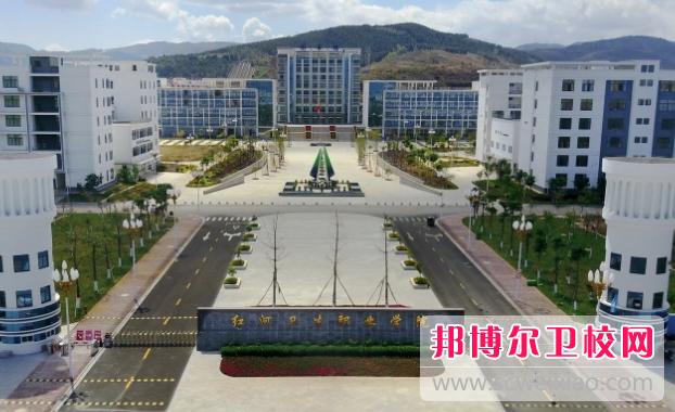 云南2023年哪些高职院校有护理学校