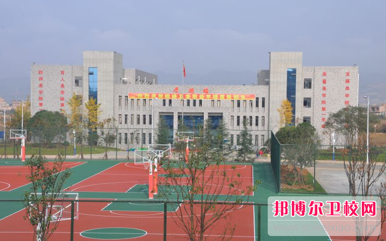 云南2023年护理学校什么时候招生