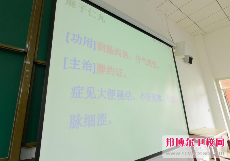 陕西2024年哪个护理学校就业比较好