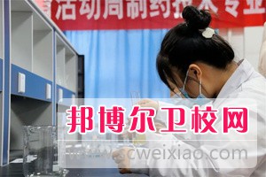 陕西2024年读护理学校