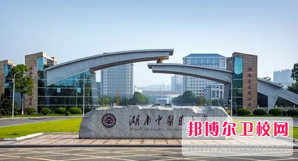 湖南2024年初中生读什么护理学校好