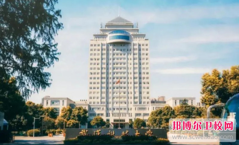 湖北2024年读什么护理学校好